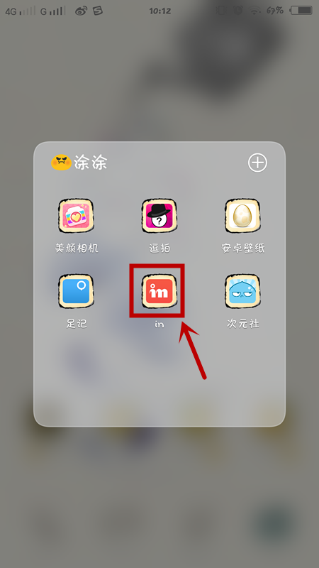 怎么判断孩子是不是学霸的料？