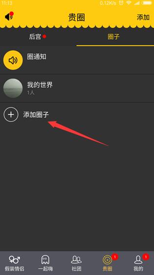 美国WTI原油周五收跌 乌克兰和平协议或缓解供应担忧
