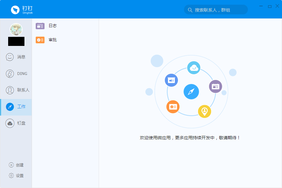 歼10都已经27岁了