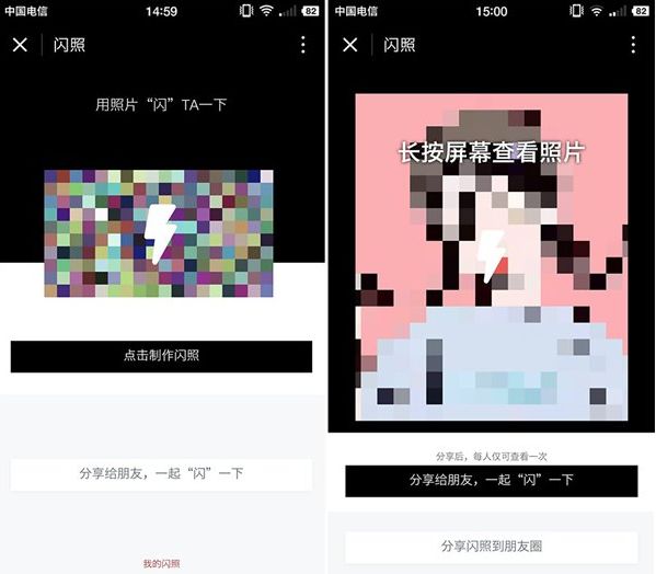 中国石化：一季度净利润139.75亿元