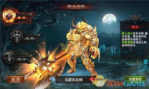 气血不足的人节后要多睡觉