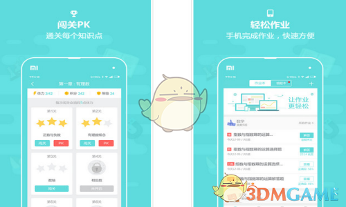 A股冲上热搜！发生了什么？
