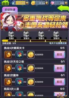 大风已到河北！晚8点后北京风力陡增，下班快回家，周末别出门