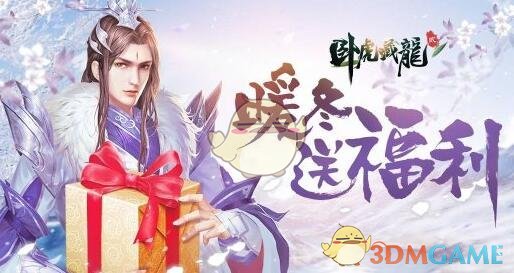 在《星穹铁道》3.0 剧情中，大黑塔为什么仅仅因为两个人的性命，就放弃了谒见博识尊？