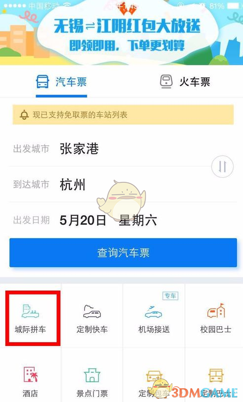 你会将自己的交易系统完整地告诉别人吗？