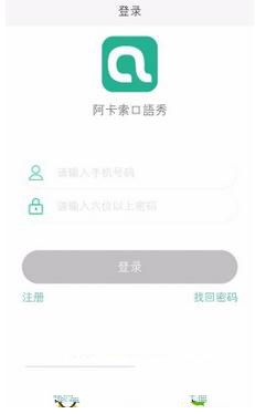 在体制内，领导最烦的一种下属，工作再努力，也不会提拔：从来不主动汇报，独立自主完成全部工作的人