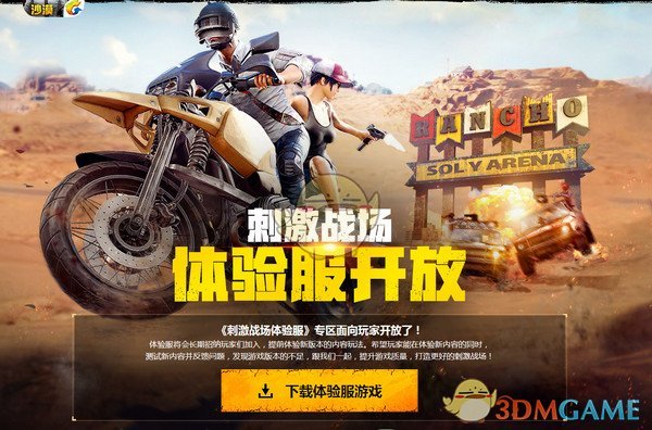 头部量化私募集体“按兵不动”坚守持仓