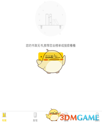 诋毁俄军将面临最高7年监禁