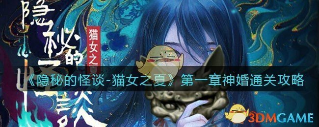 公司分配年终奖部门经理一个人就拿走了97% ，如何让他重新分配？