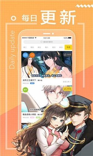tent（tent是什么意思）