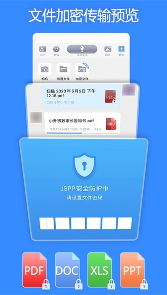 传苹果AI国行版随iOS 18.6上线 百度阿里提供技术支持