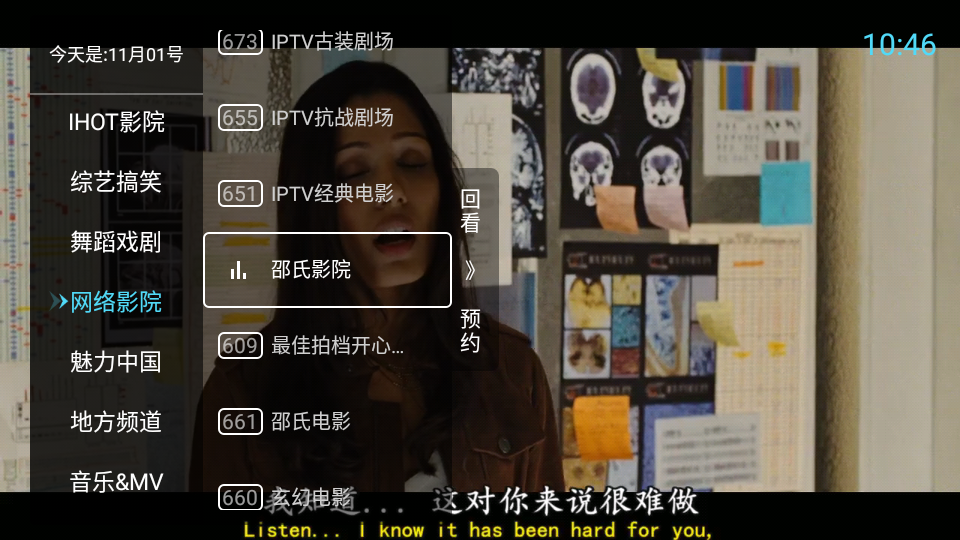 为什么大多数亲戚热衷于「说教」？「说教」能给他们带来怎样的心理感受？